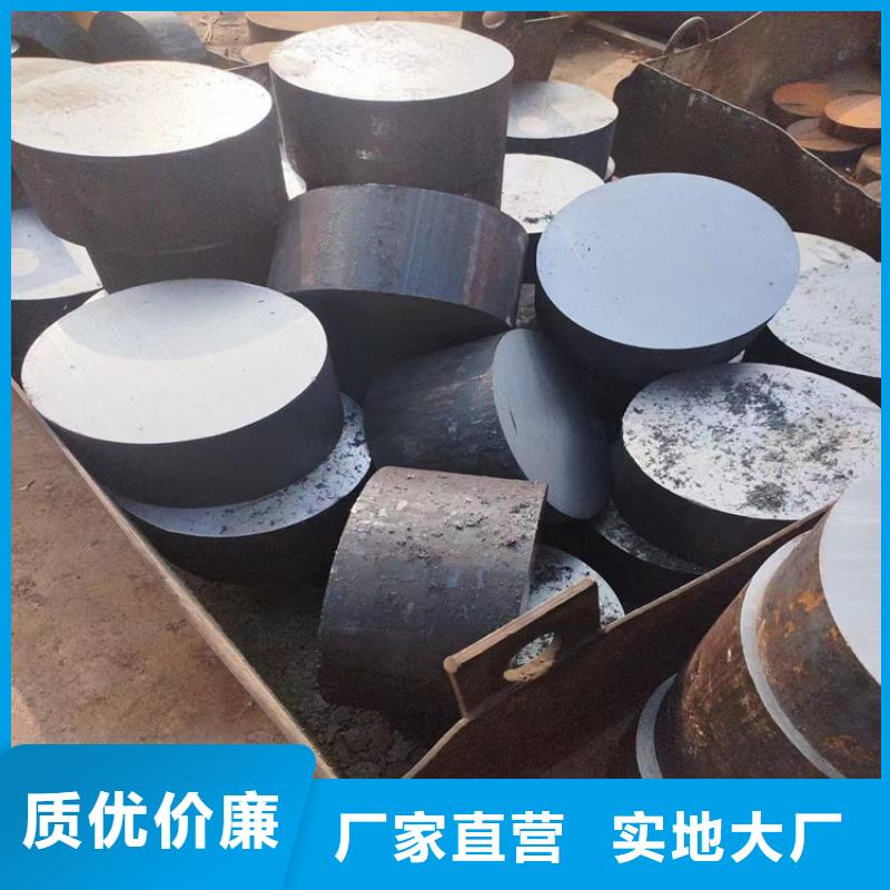 合金圆钢视频-合金圆钢-陕西省宝鸡市【当地】生产厂家-凤翔|陇县|延安|安康|咸阳|榆林