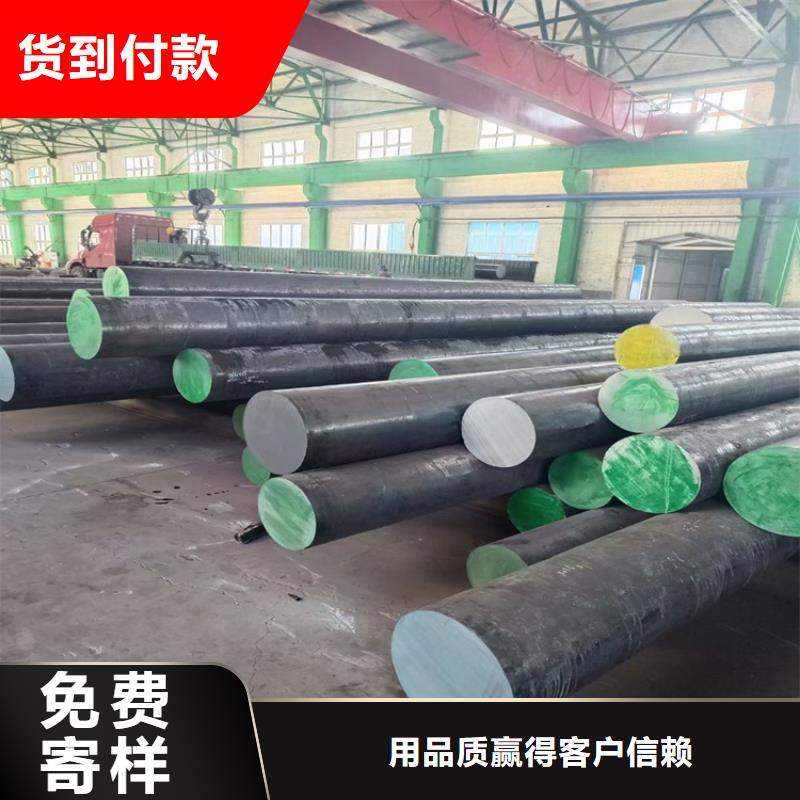 锻圆无缝钢管按需定做