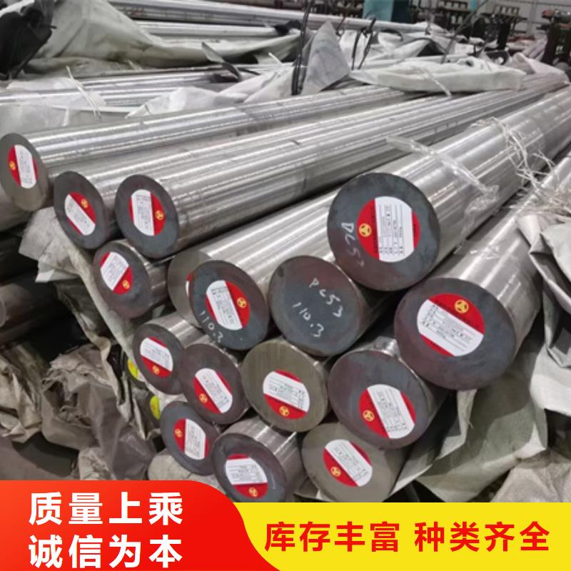 锻圆无缝钢管按需定做