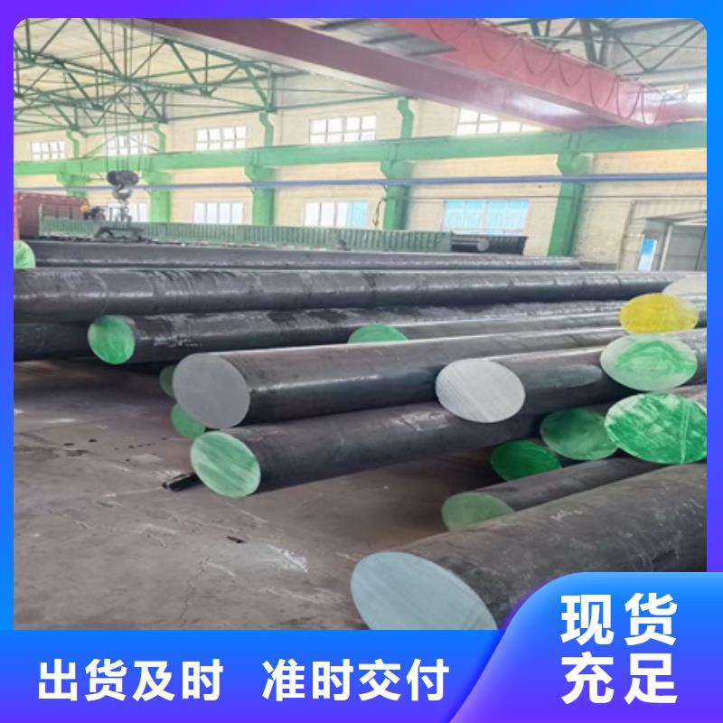 锻圆无缝钢管按需定做