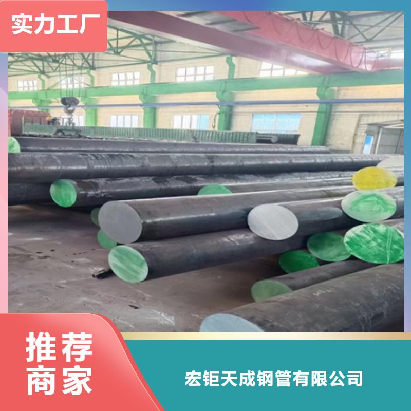 锻圆无缝钢管按需定做