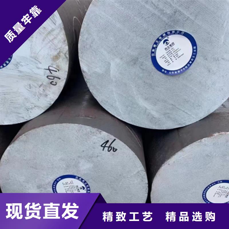 锻圆无缝钢管按需定做