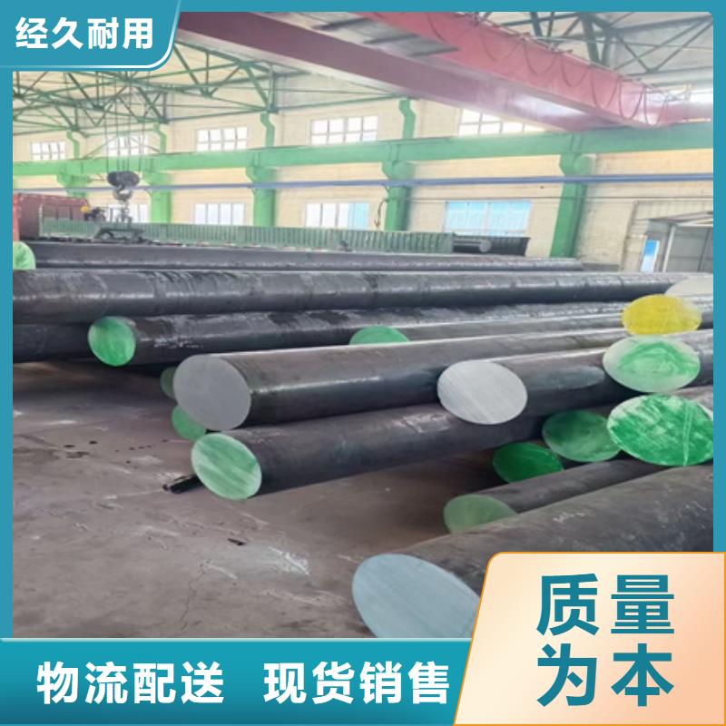 锻圆-冷拔方钢质量看得见