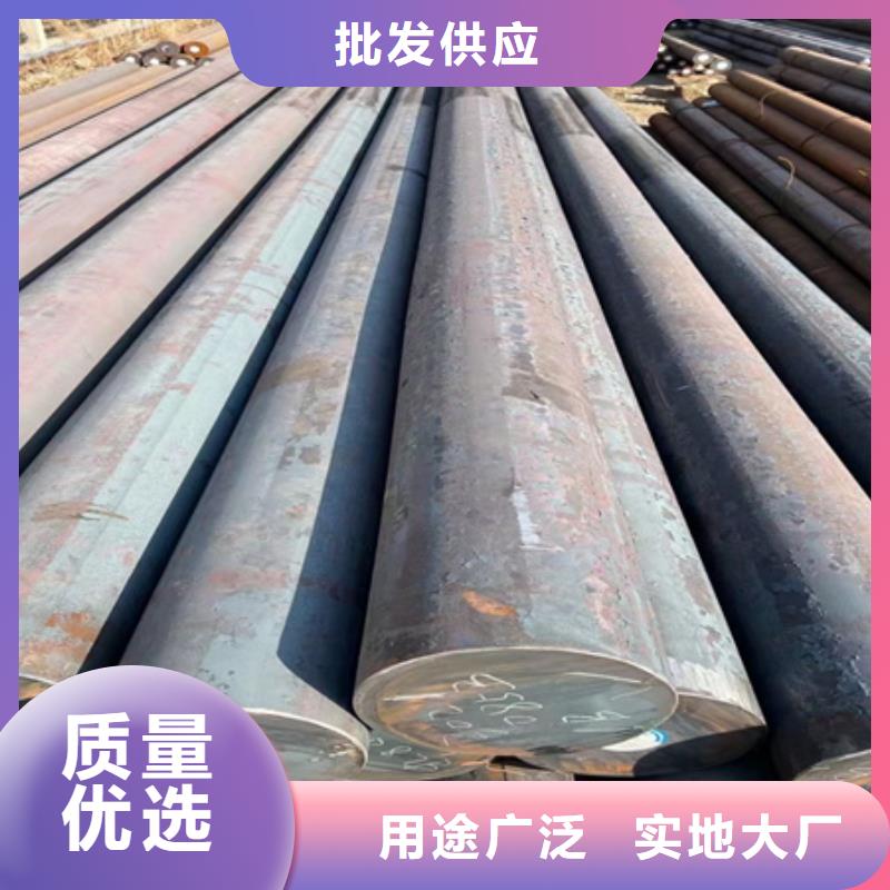 合金圆钢视频-合金圆钢-陕西省宝鸡市【当地】生产厂家-凤翔|陇县|延安|安康|咸阳|榆林