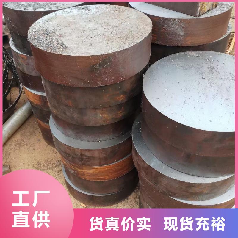 锻圆无缝钢管按需定做