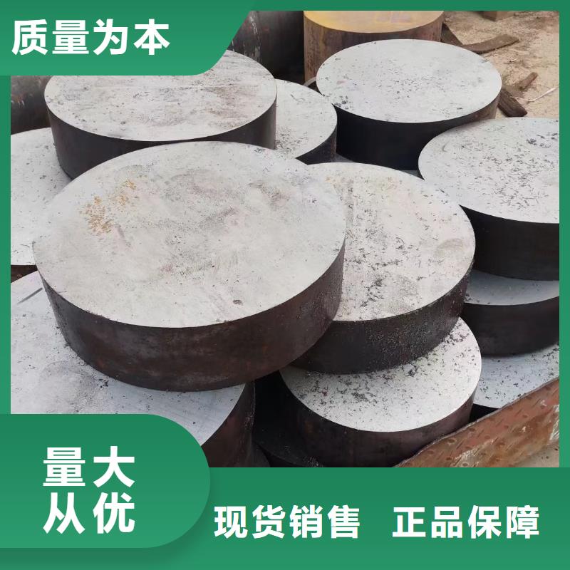 锻圆无缝钢管按需定做