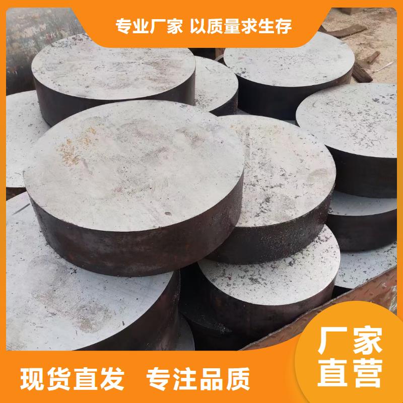 锻圆无缝钢管按需定做