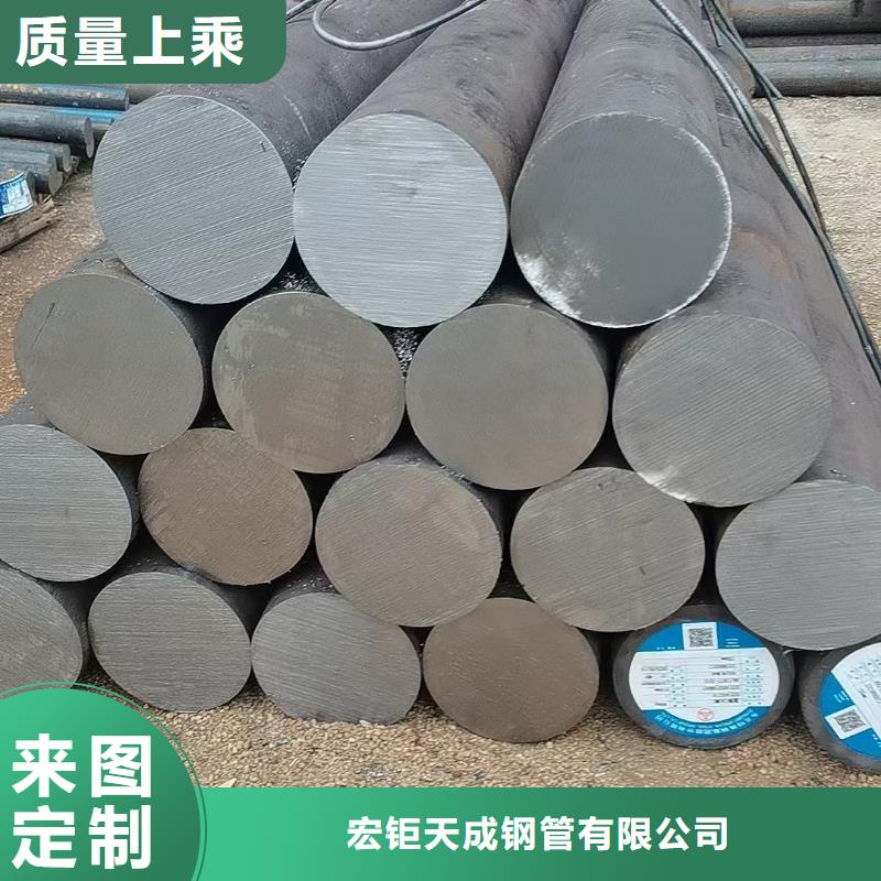 锻圆无缝钢管按需定做