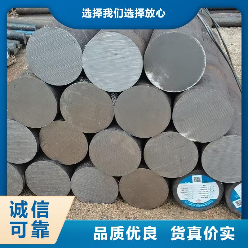锻圆-冷拔方钢质量看得见