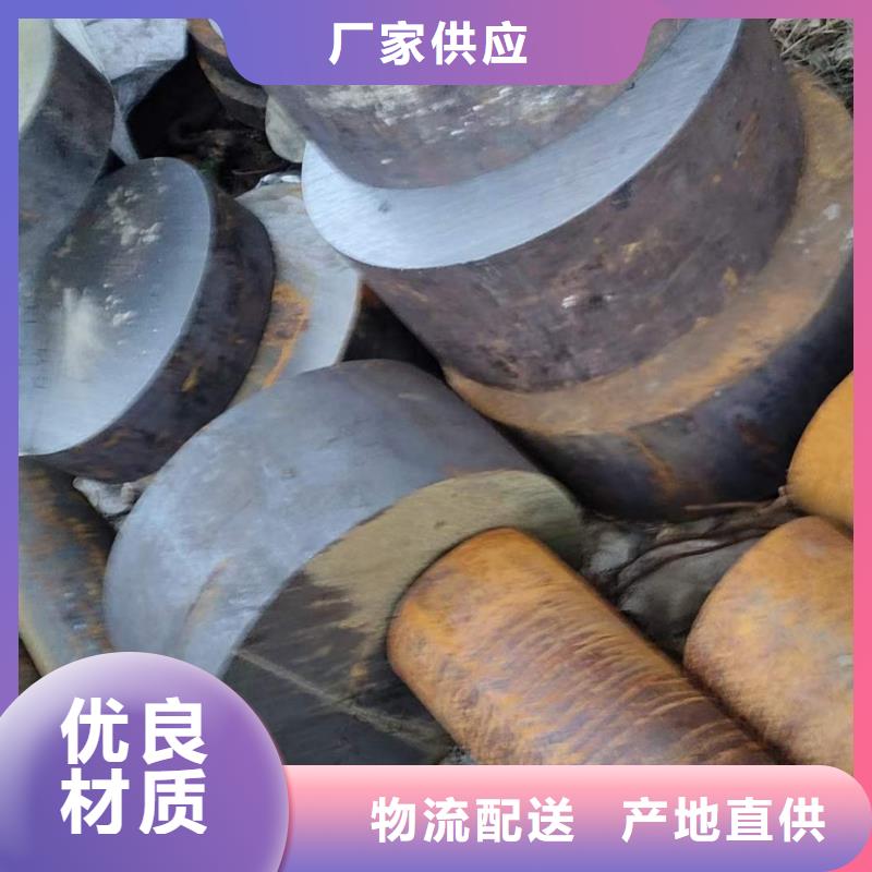 圆钢T型钢一对一为您服务