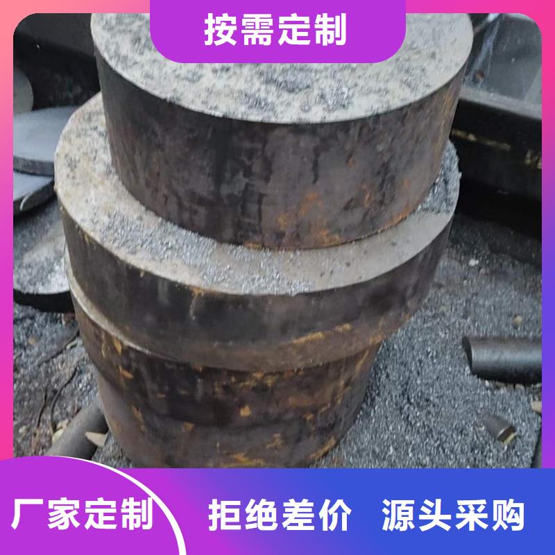 
CrWMn圆钢厂家48-480