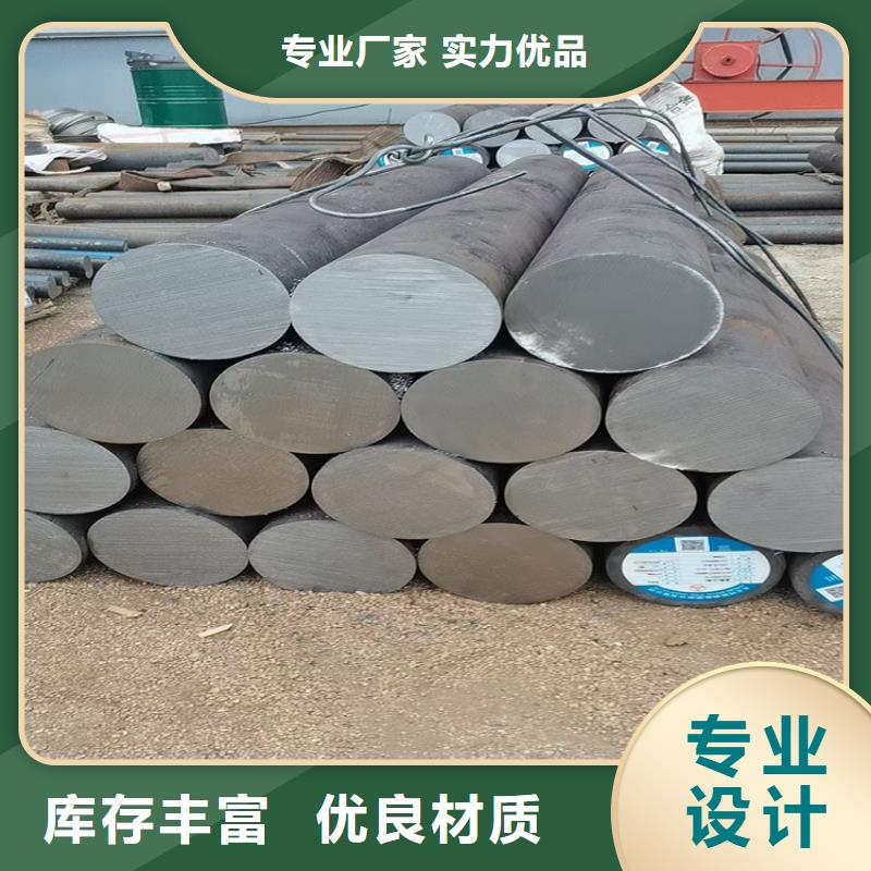 
CrWMn圆钢厂家48-480