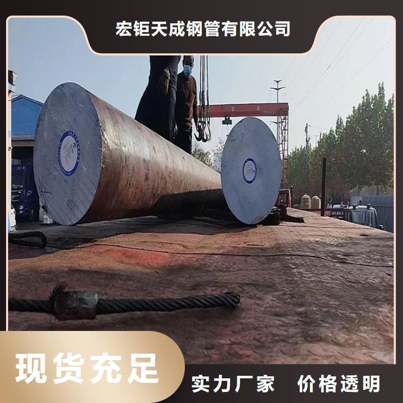 
CrWMn圆钢厂家48-480
