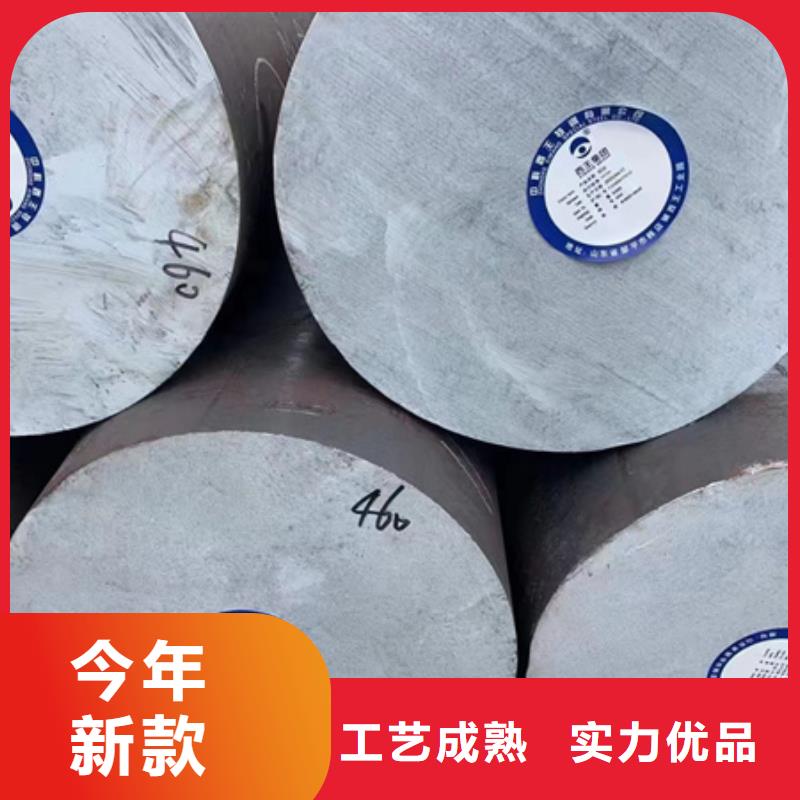 
CrWMn圆钢厂家48-480