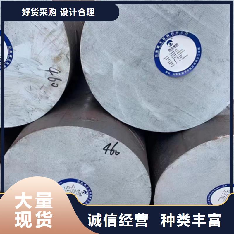 
CrWMn圆钢厂家48-480