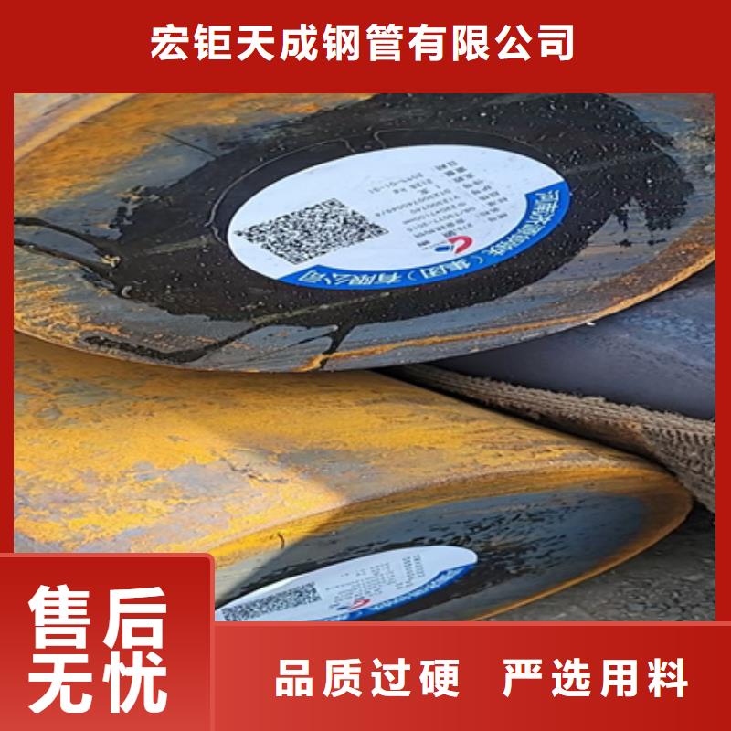 
CrWMn圆钢厂家48-480