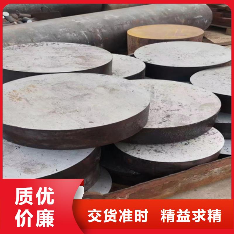 合金圆钢视频-合金圆钢|文山市|广南|马关|丽江|怒江|西双版纳|大理|玉溪