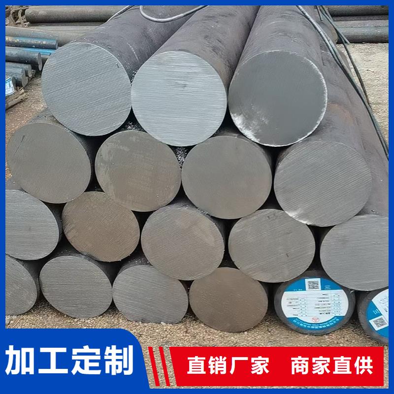 合金圆钢视频-合金圆钢|文山市|广南|马关|丽江|怒江|西双版纳|大理|玉溪