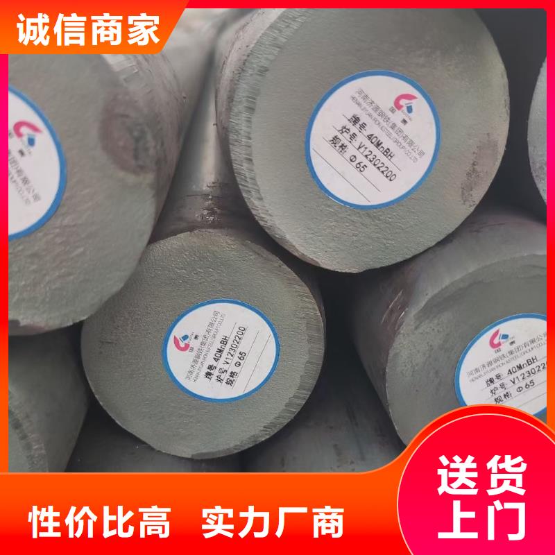 圆钢T型钢一对一为您服务