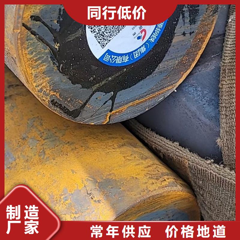 圆钢T型钢一对一为您服务
