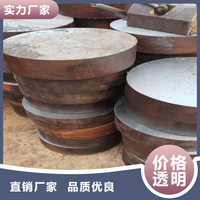【 合金圆钢-42crmo钢管切割厂家货源稳定】-宏钜天成钢管(晋中市分公司)