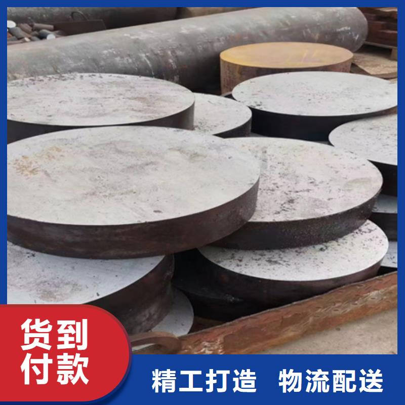 合金圆钢视频-晋中市合金圆钢-(本地)可服务区域榆社|介休|朔州|大同|太原|忻州|阳泉