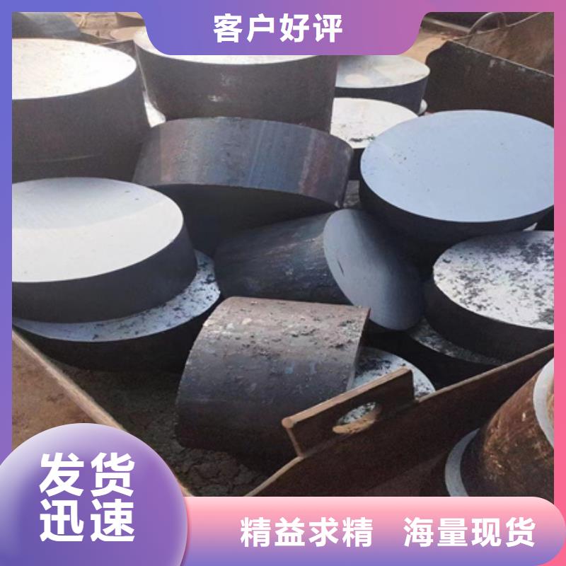 合金圆钢视频-钦南|灵山|北海|桂林|贺州|梧州|南宁|玉林合金圆钢品质优良-宏钜天成钢管(钦州市分公司)