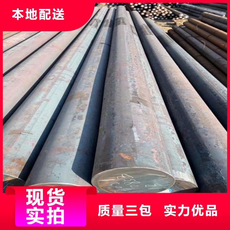 【 合金圆钢-42crmo钢管切割厂家货源稳定】-宏钜天成钢管(晋中市分公司)