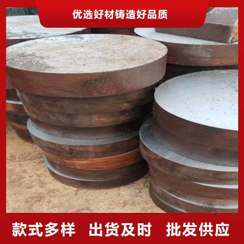 【 合金圆钢-42crmo钢管切割厂家货源稳定】-宏钜天成钢管(晋中市分公司)
