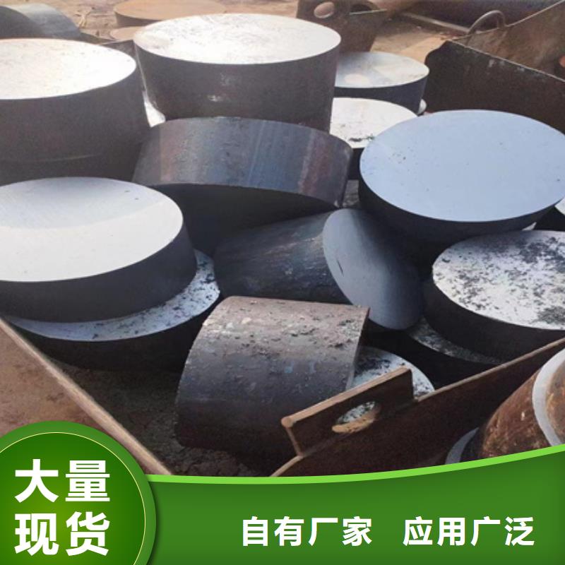 合金圆钢视频-合金圆钢-宏钜天成钢管(梅州市分公司)服务区域梅县|蕉岭|河源|潮州|阳江|云浮|韶关|珠海