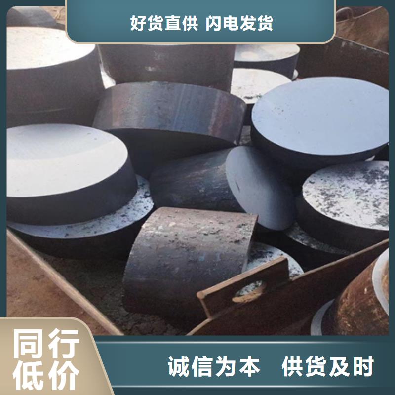 合金圆钢_锻打圆钢产地厂家直销