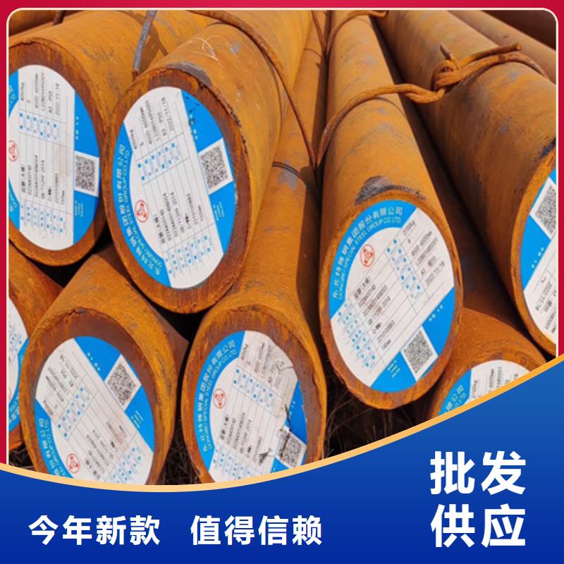 合金圆钢_锻打圆钢产地厂家直销