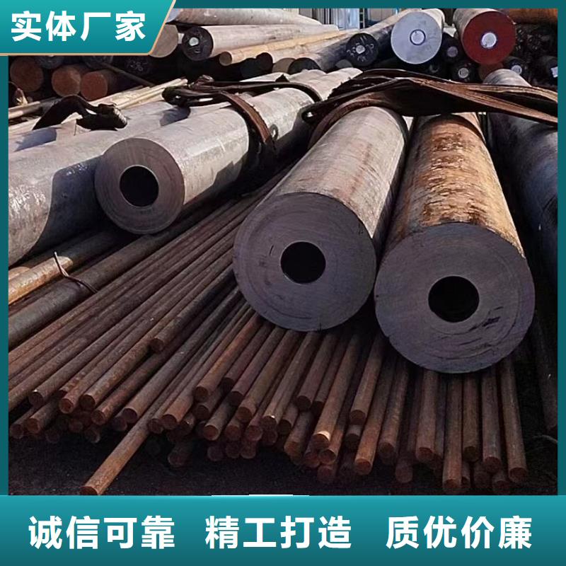 合金圆钢_锻打圆钢产地厂家直销