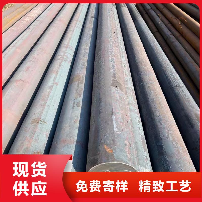 合金圆钢视频-钦南|灵山|北海|桂林|贺州|梧州|南宁|玉林合金圆钢品质优良-宏钜天成钢管(钦州市分公司)