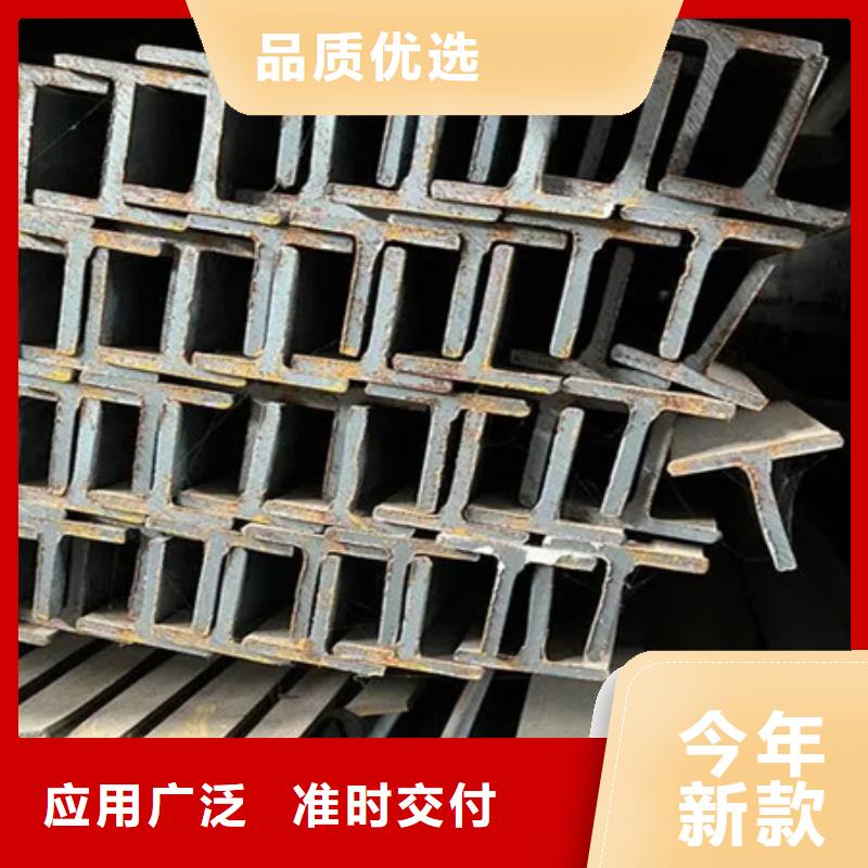 合金圆钢视频-江苏省无锡市宏钜天成合金圆钢可服务区域北塘|锡山|苏州|泰州|连云港|淮安等
