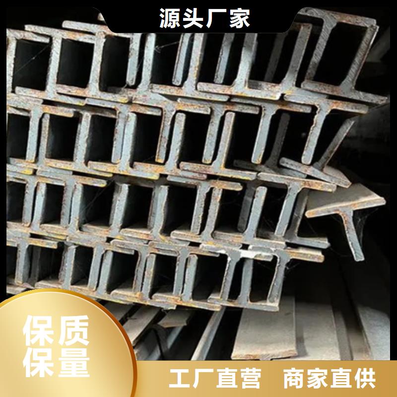 【H型钢】-42crmo钢管切割高标准高品质当地品牌