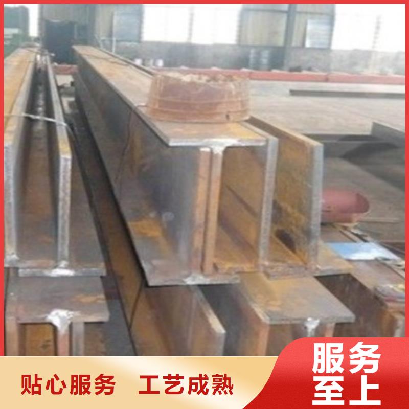 合金圆钢视频-江苏省无锡市宏钜天成合金圆钢可服务区域北塘|锡山|苏州|泰州|连云港|淮安等