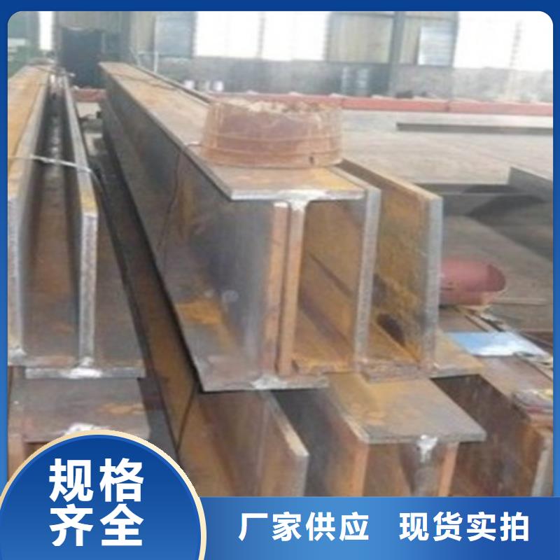 合金圆钢视频-福建省莆田市|涵江|荔城|泉州|宁德|南平|福州合金圆钢-宏钜天成