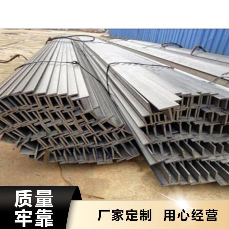合金圆钢视频-张家口市合金圆钢-同城可服务区域崇礼|阳原|邢台|衡水|承德|唐山|秦皇岛|保定|廊坊