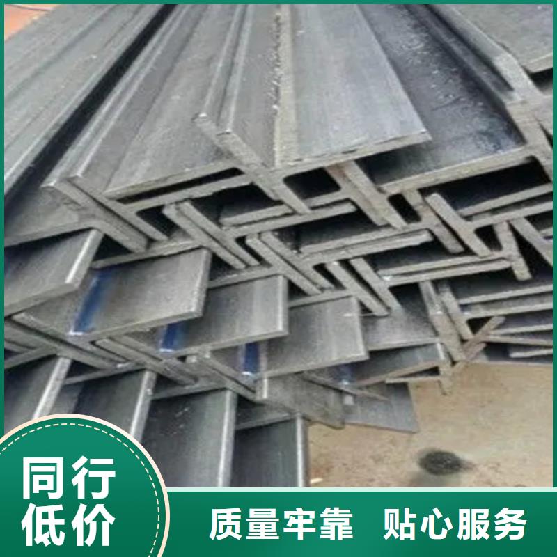 H型钢-【热轧方钢】产品性能-可发货到崇安|北塘|常州|泰州|苏州|南京|南通|扬州
