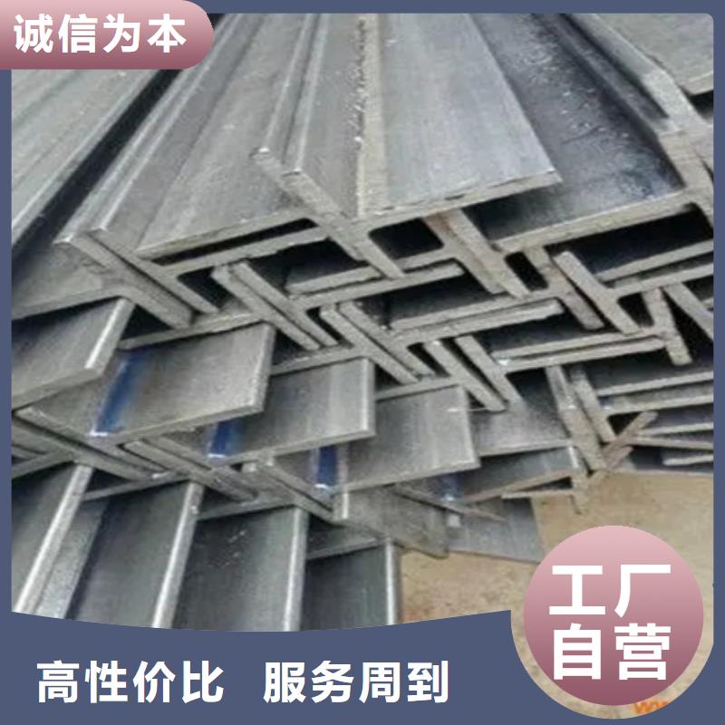 H型钢多少钱一吨