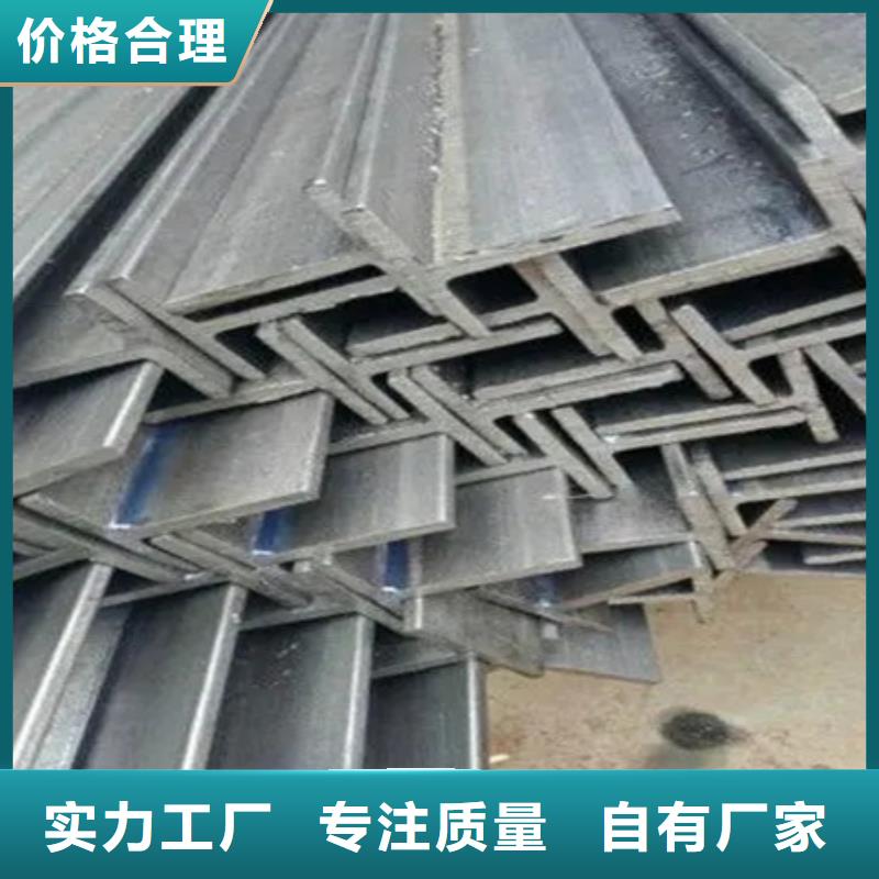 合金圆钢视频-福建省莆田市|涵江|荔城|泉州|宁德|南平|福州合金圆钢-宏钜天成