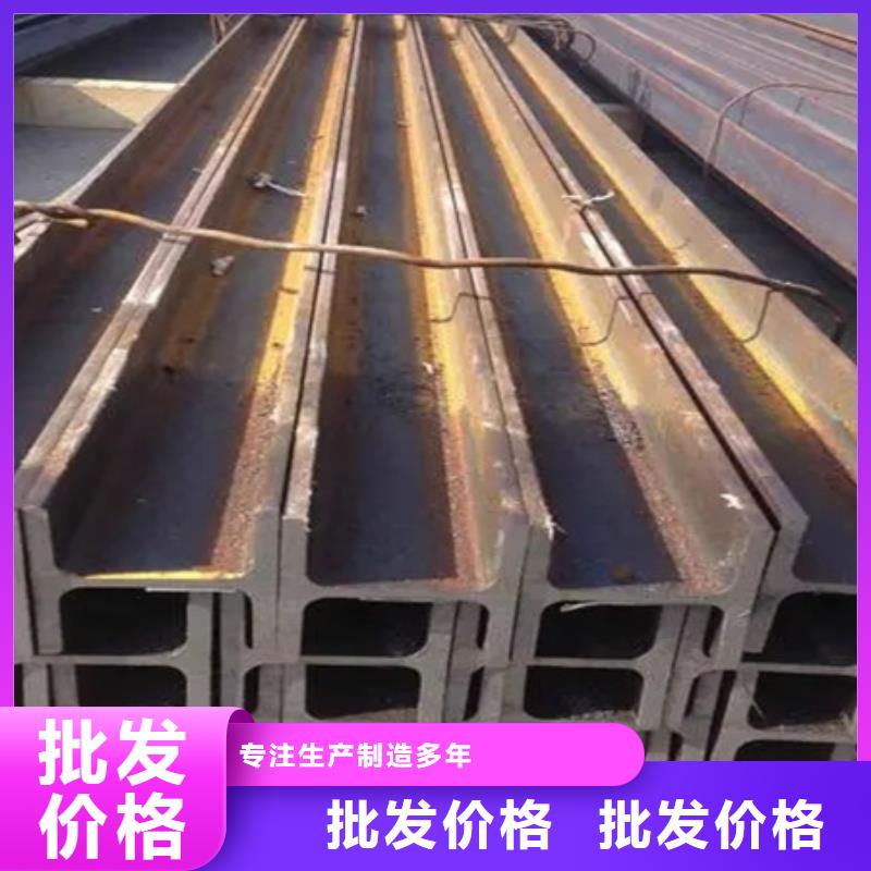 合金圆钢视频-江苏省无锡市宏钜天成合金圆钢可服务区域北塘|锡山|苏州|泰州|连云港|淮安等
