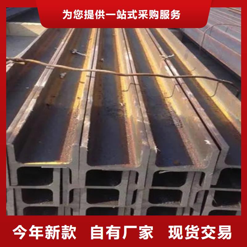 H型钢质量了解更多