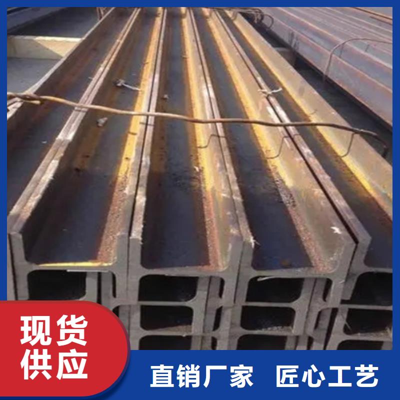合金圆钢视频-张家口市合金圆钢-同城可服务区域崇礼|阳原|邢台|衡水|承德|唐山|秦皇岛|保定|廊坊