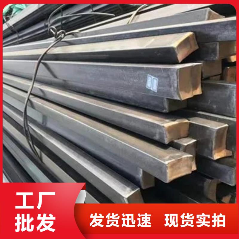 合金圆钢视频-张家口市合金圆钢-同城可服务区域崇礼|阳原|邢台|衡水|承德|唐山|秦皇岛|保定|廊坊