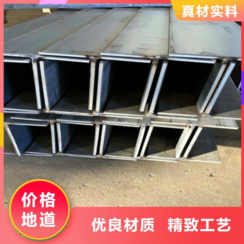 合金圆钢视频-福建省莆田市|涵江|荔城|泉州|宁德|南平|福州合金圆钢-宏钜天成