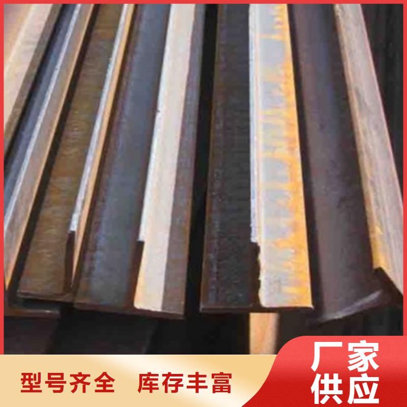 H型钢-【热轧方钢】产品性能-可发货到崇安|北塘|常州|泰州|苏州|南京|南通|扬州