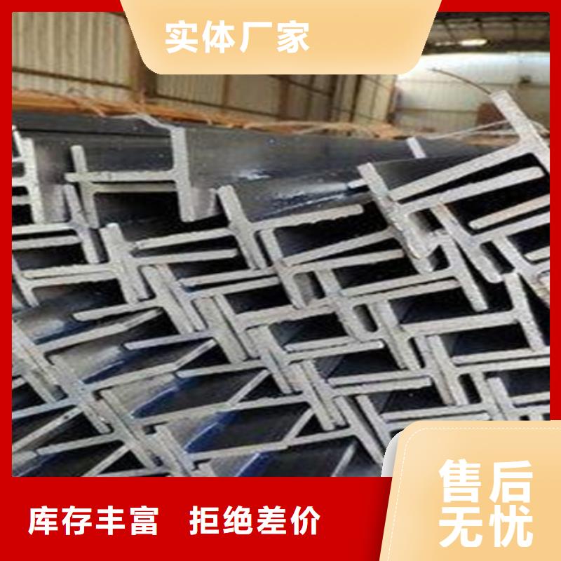合金圆钢视频-张家口市合金圆钢-同城可服务区域崇礼|阳原|邢台|衡水|承德|唐山|秦皇岛|保定|廊坊