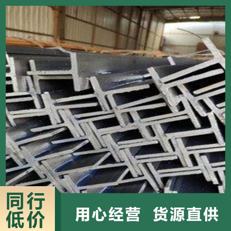 【H型钢】-42crmo钢管切割高标准高品质当地品牌